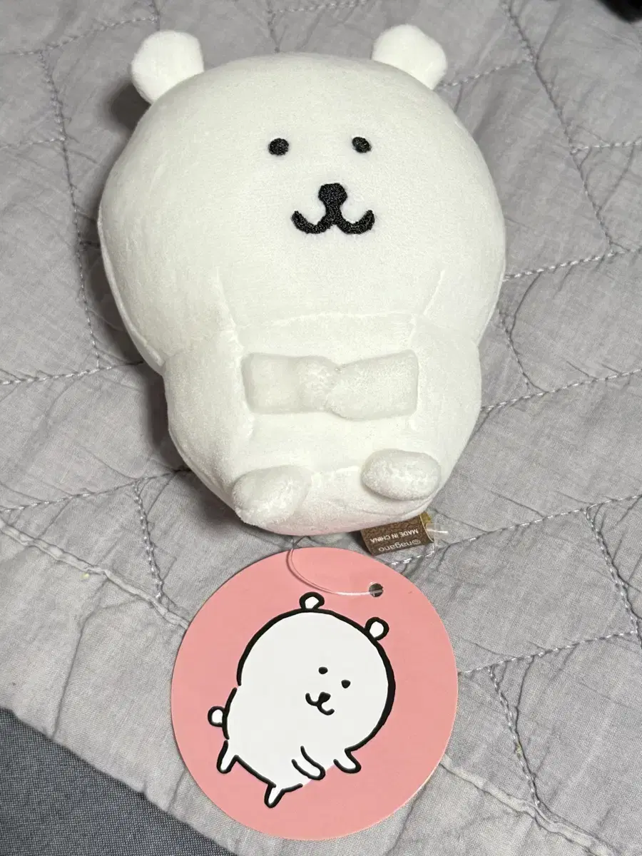 농담곰 앉은 농담곰 앉은곰 양도